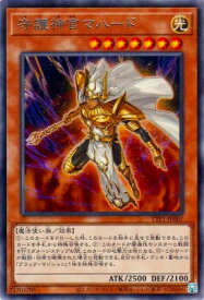 card5841-series184-rarity62