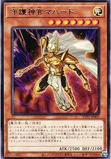 card5841-series184-rarity62