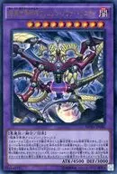 card5861-series13480-rarity13439