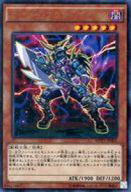 card5863-series13480-rarity13439