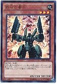 card5866-series13480-rarity13439