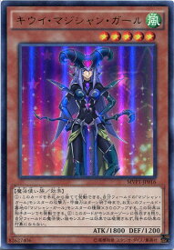 card5867-series13480-rarity13439