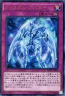 card5869-series13480-rarity13439