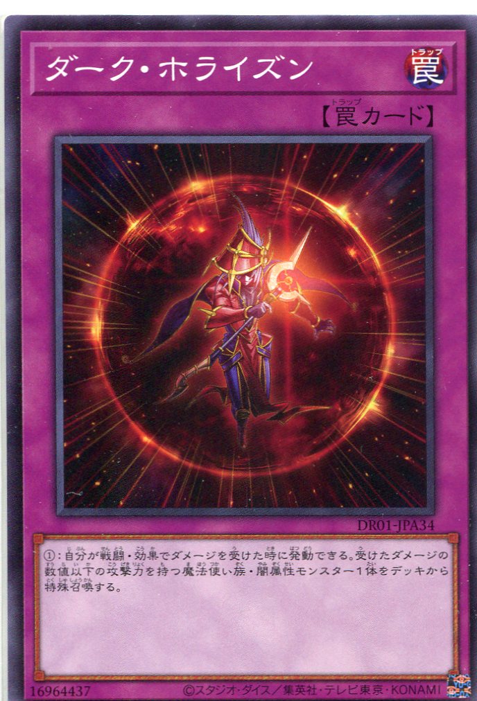 card_5873_