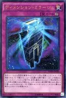 card5876-series13480-rarity13439