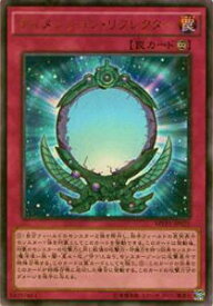 card5877-series13480-rarity13439