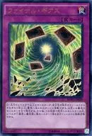 card5883-series13480-rarity13439