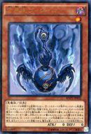 card5886-series13480-rarity13439