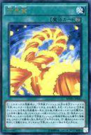 card5887-series13480-rarity13439