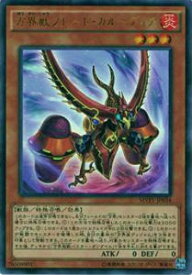 card5890-series13480-rarity13439