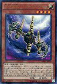 card5891-series13480-rarity13439