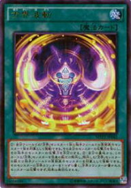 card5895-series13480-rarity13439