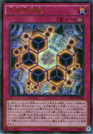 card5896-series13480-rarity13439