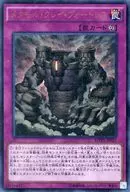 card5901-series13480-rarity13439