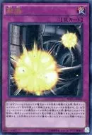 card5902-series13480-rarity13439