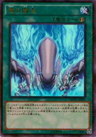 card5903-series13480-rarity13439
