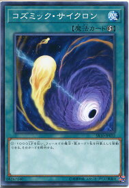 card_5928_series_7528_rarity_1_