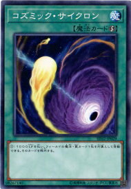 card_5928_series_11858_rarity_1_