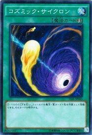 card_5928_series_13626_rarity_3_