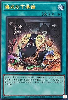 card_6036_series_5072_rarity_7_
