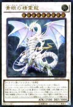 card6068-series13864-rarity77