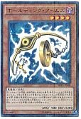 card6120-series14041-rarity6208