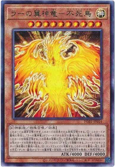 card6123-series6207-rarity77