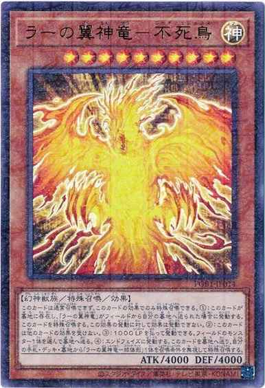 card6123-series6207-rarity6208