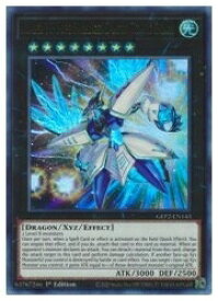 card_65870_series_65670_rarity_101809_