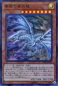 card_6133_series_9185_rarity_495_