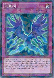 card_6149_series_14195_rarity_2_