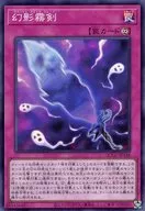 card_6158_series_2798_rarity_3_