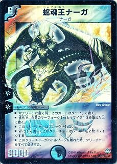 card_100183_