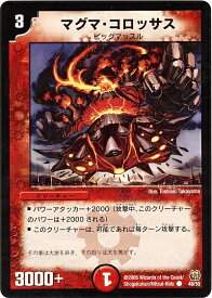 card_100412_
