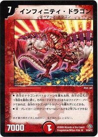 card_83776_series_65823_rarity_101829_