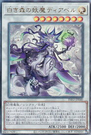 card758-series1385-rarity77