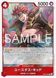 card79973-series1200777-rarity122622