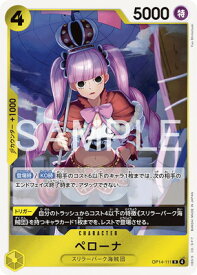 card_80057_series_1200777_rarity_122621_
