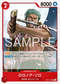 card1275771-series1200777-rarity122619