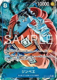 card_79980_series_1200777_rarity_123219_