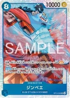 card79980-series1200777-rarity122621