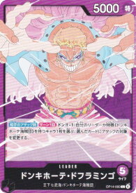 card80030-series1200777-rarity123219