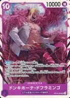 card_80030_series_1200777_rarity_123219_
