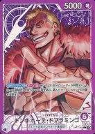card_80030_series_1200777_rarity_122621_