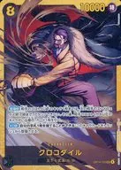 card79894-series1200777-rarity123219