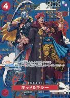 card80554-series1200777-rarity122932