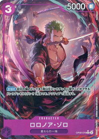 card79880-series1212151-rarity122622