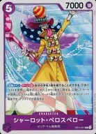 card_80219_series_1211964_rarity_122622_