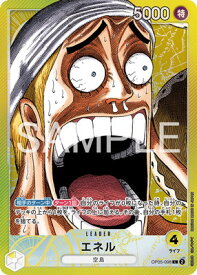 card80513-series1212945-rarity123219