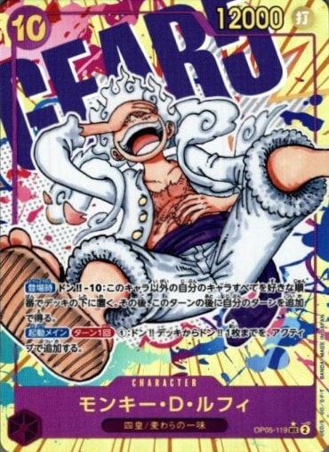 card79813-series1212950-rarity122635
